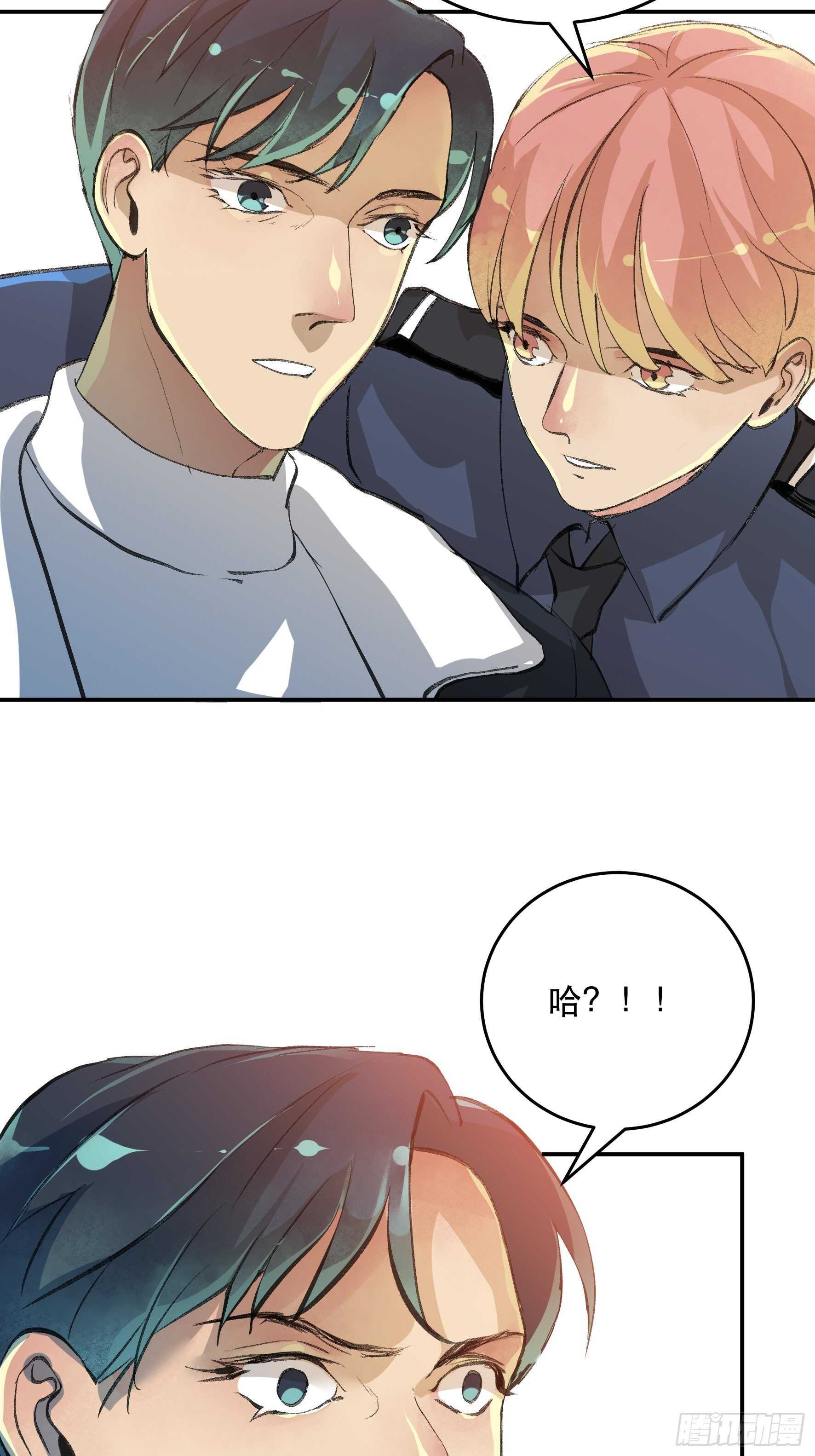 唇齿之间韩漫全集-生命的第二次绽放无删减无遮挡章节图片 