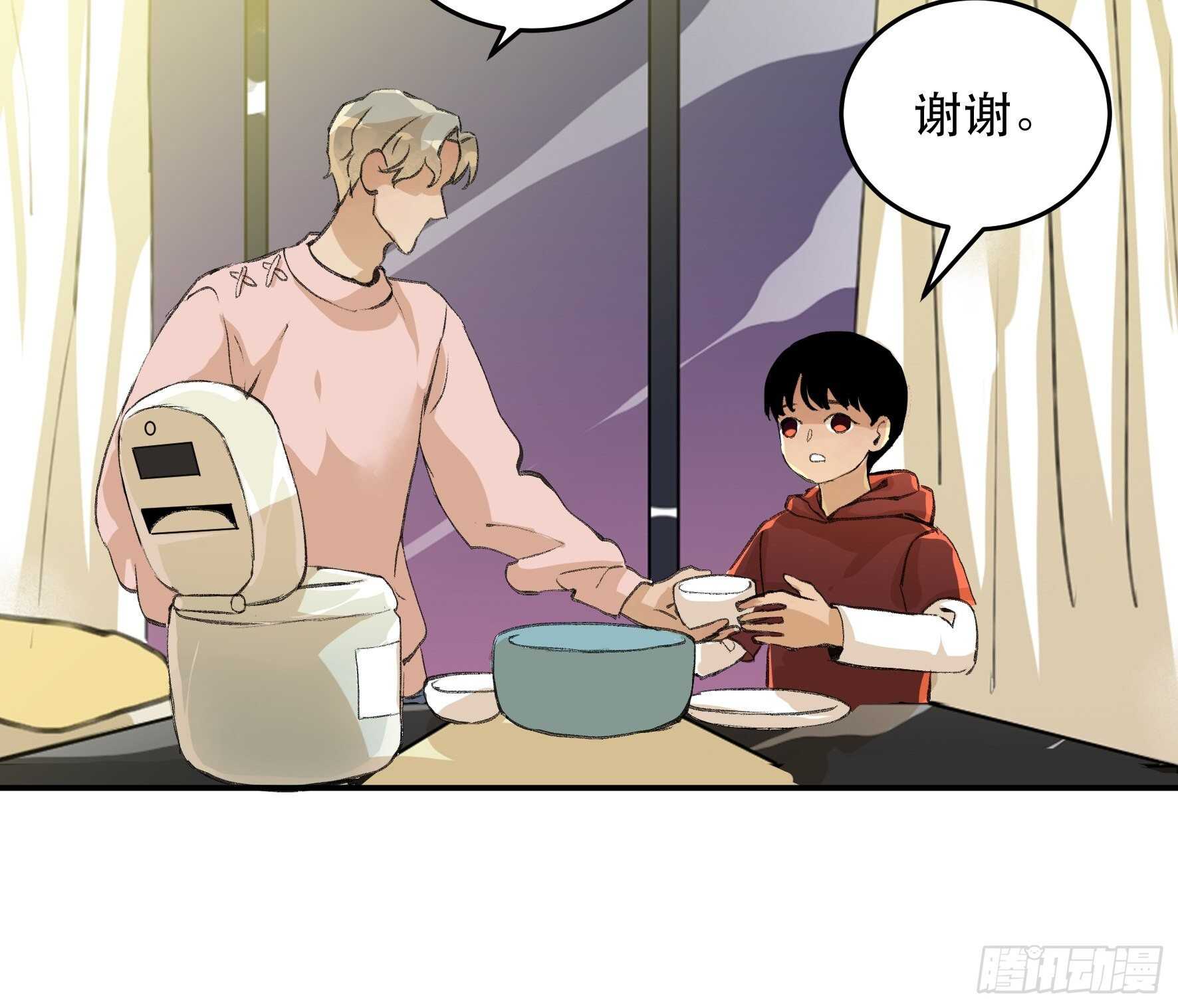 唇齿之间韩漫全集-了不起的研究组，创造ORC的人无删减无遮挡章节图片 