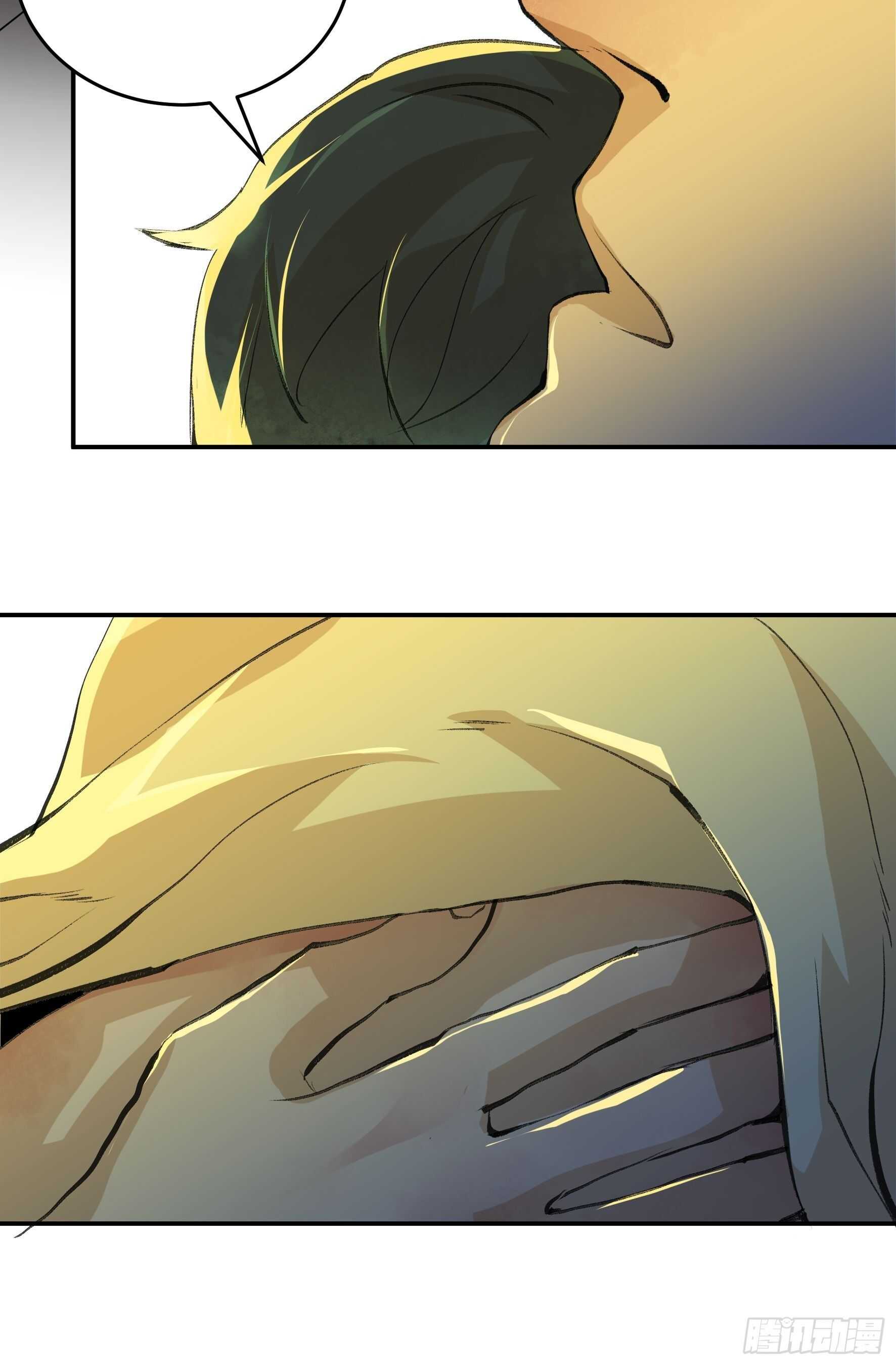 唇齿之间韩漫全集-了不起的研究组，创造ORC的人无删减无遮挡章节图片 