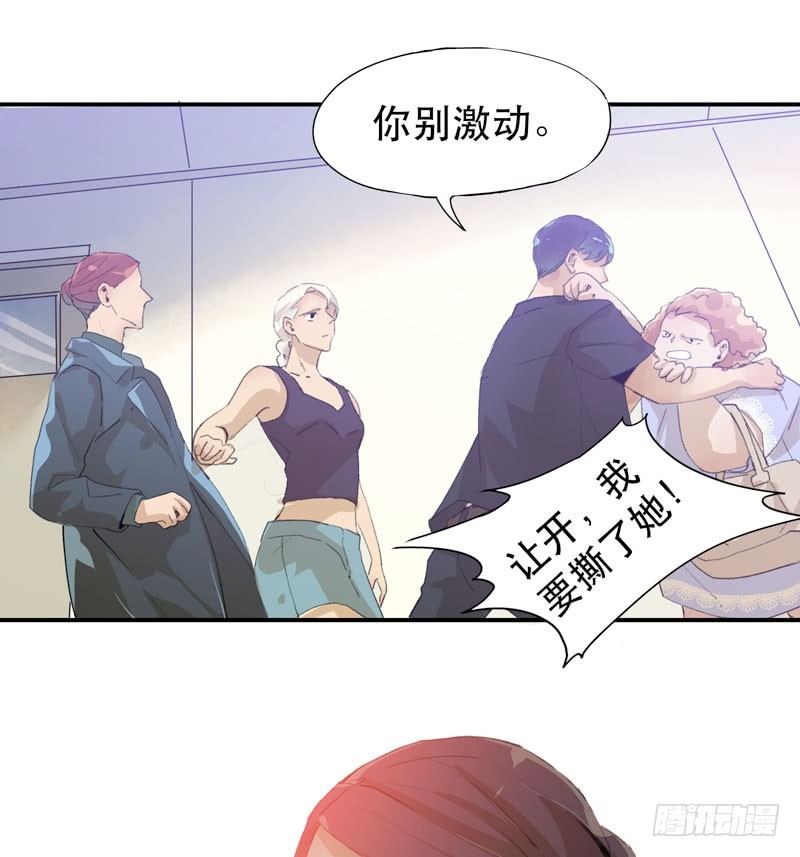 唇齿之间韩漫全集-你女儿就是怪物！无删减无遮挡章节图片 