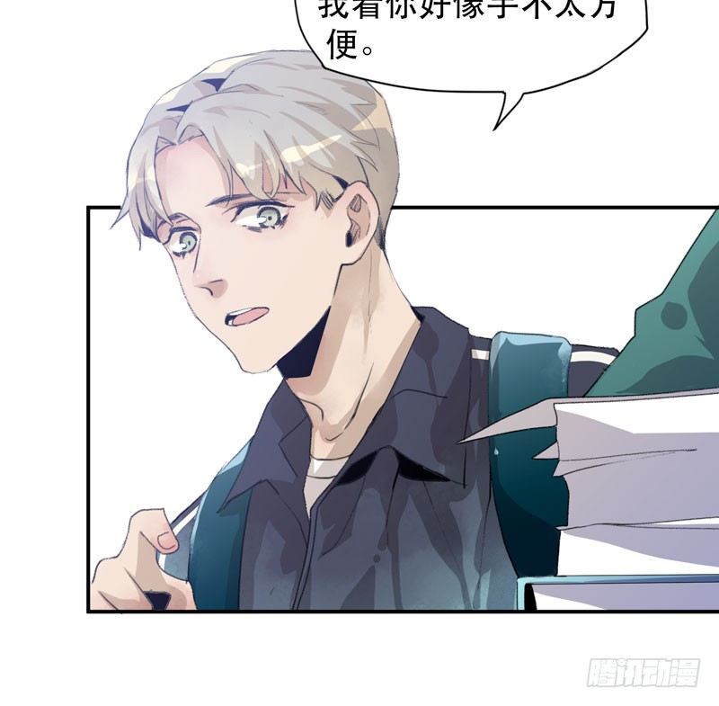 唇齿之间韩漫全集-你女儿就是怪物！无删减无遮挡章节图片 
