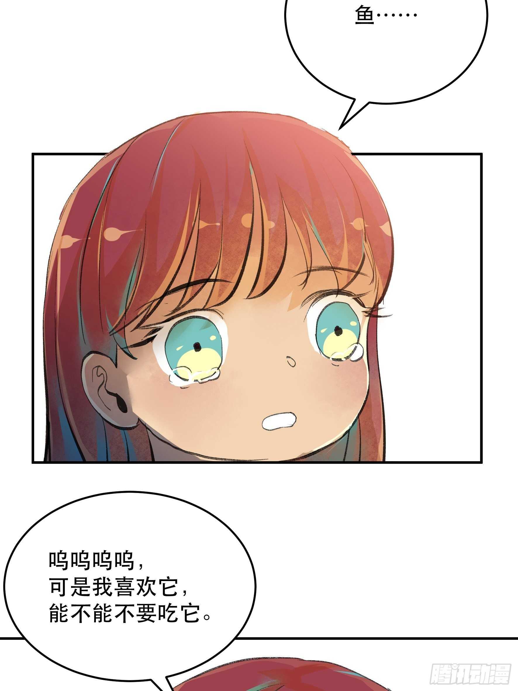 唇齿之间韩漫全集-毒气，令人窒息的逃亡无删减无遮挡章节图片 