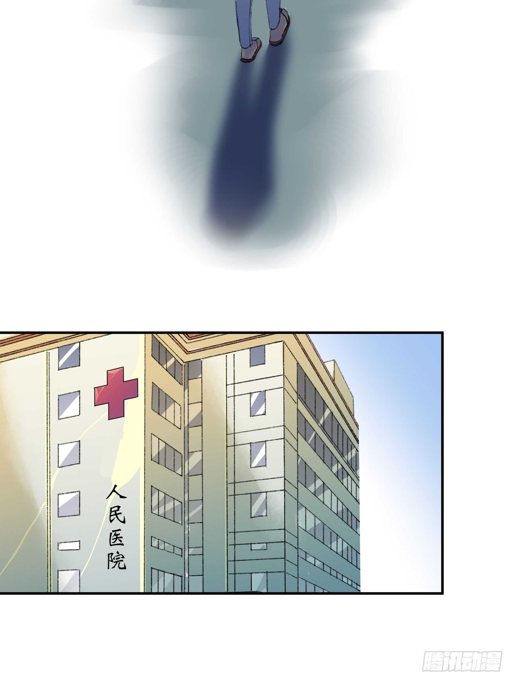 唇齿之间韩漫全集-毒气，令人窒息的逃亡无删减无遮挡章节图片 