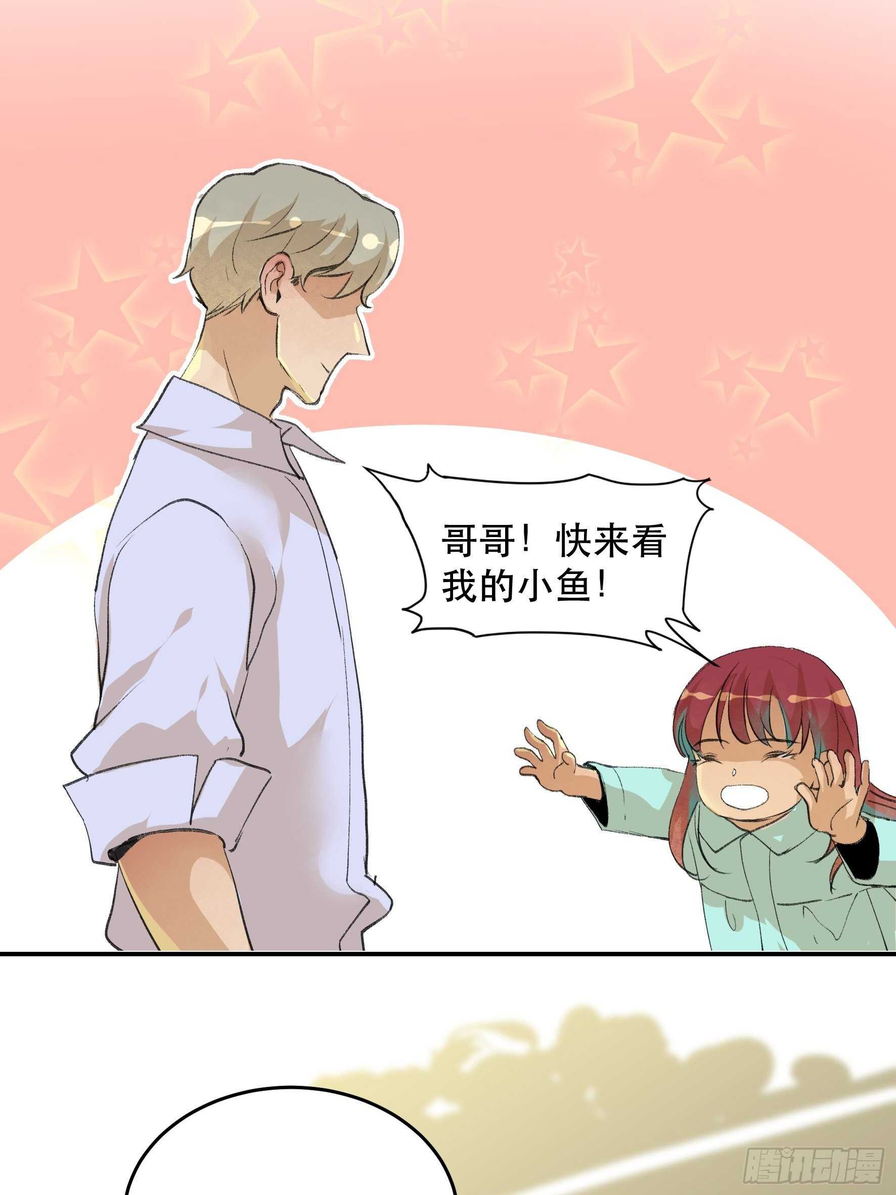 唇齿之间韩漫全集-毒气，令人窒息的逃亡无删减无遮挡章节图片 