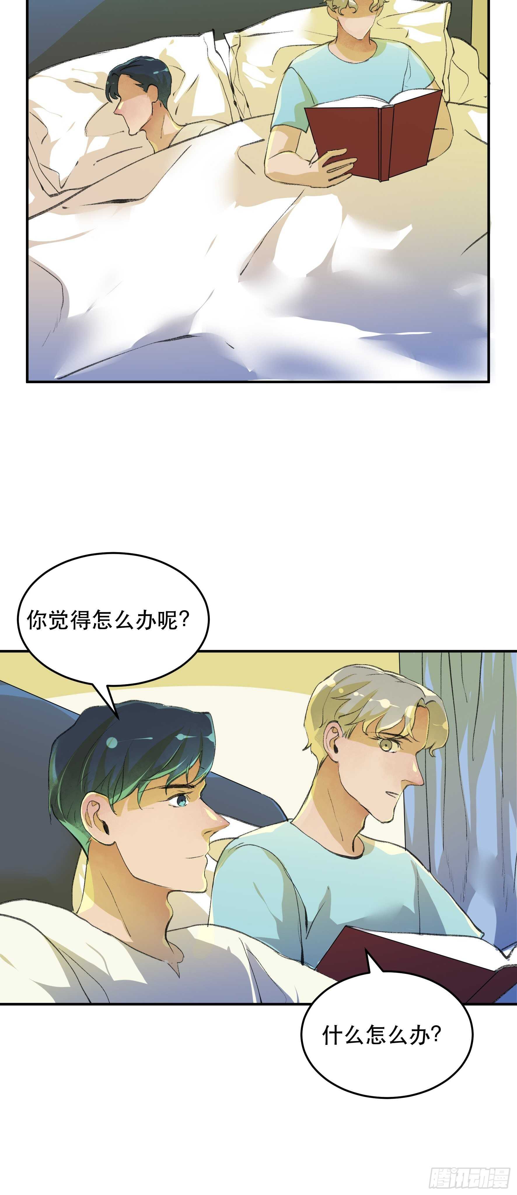 唇齿之间韩漫全集-超出你们想象的再生能力无删减无遮挡章节图片 