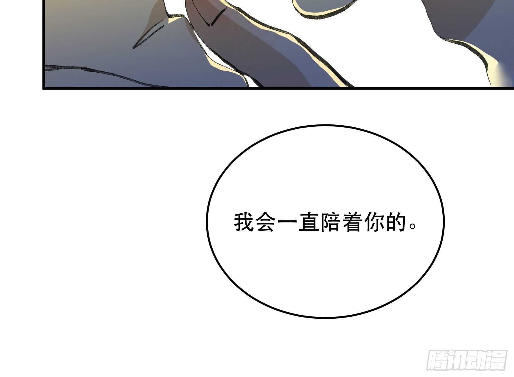 唇齿之间韩漫全集-超出你们想象的再生能力无删减无遮挡章节图片 