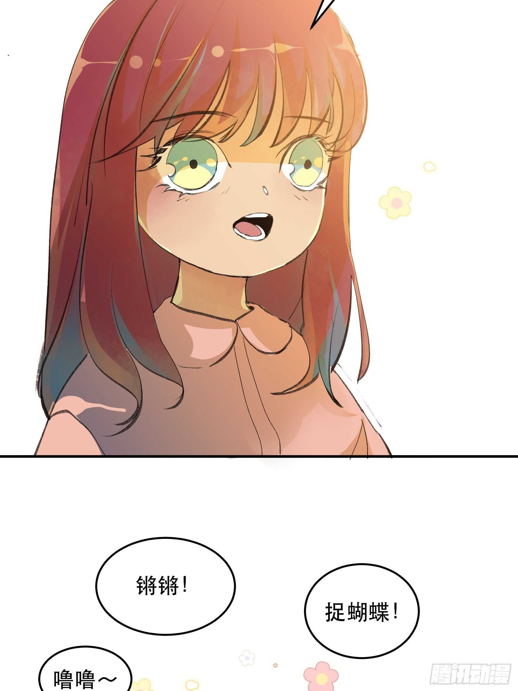 唇齿之间韩漫全集-超出你们想象的再生能力无删减无遮挡章节图片 