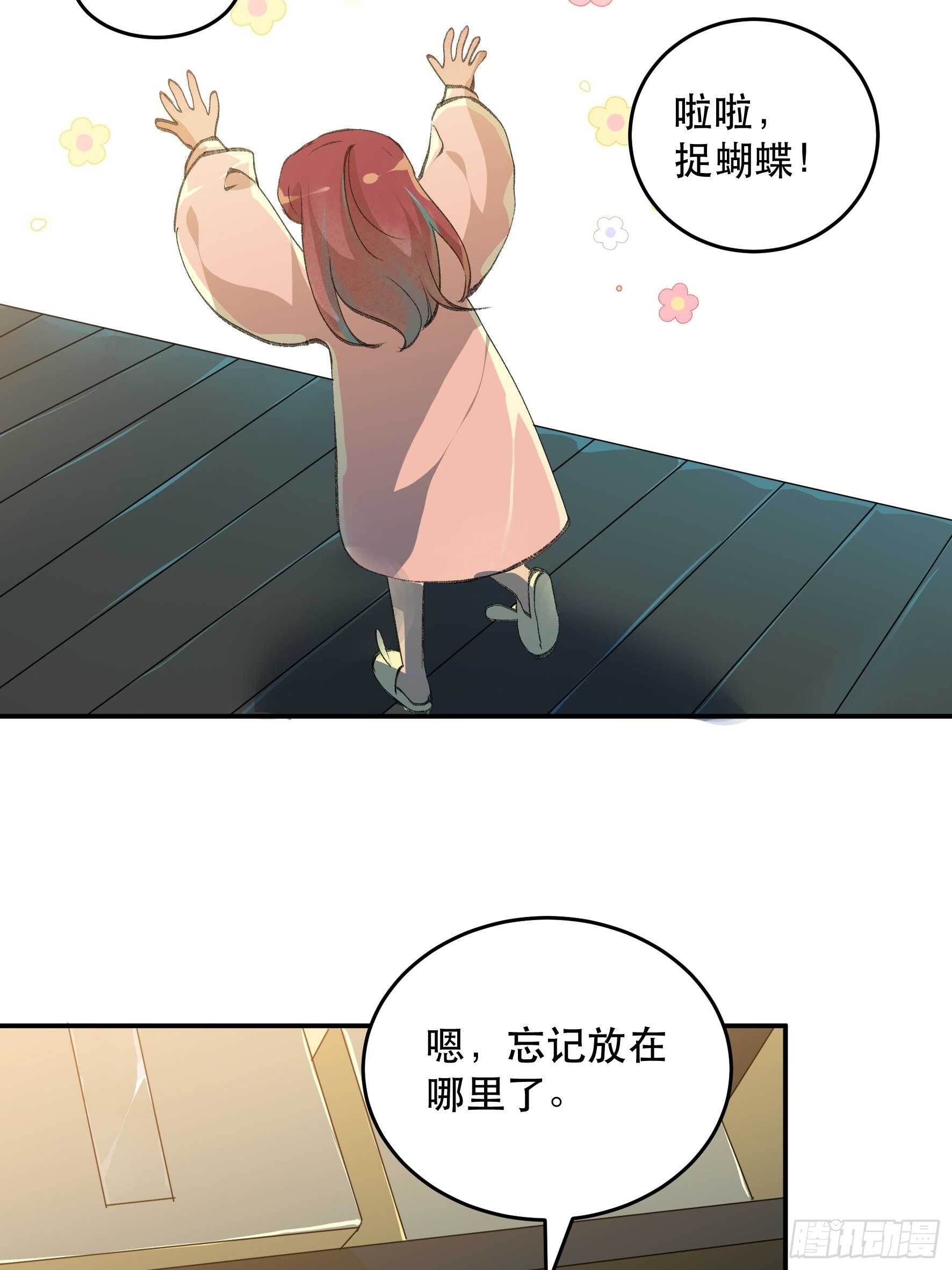 唇齿之间韩漫全集-超出你们想象的再生能力无删减无遮挡章节图片 