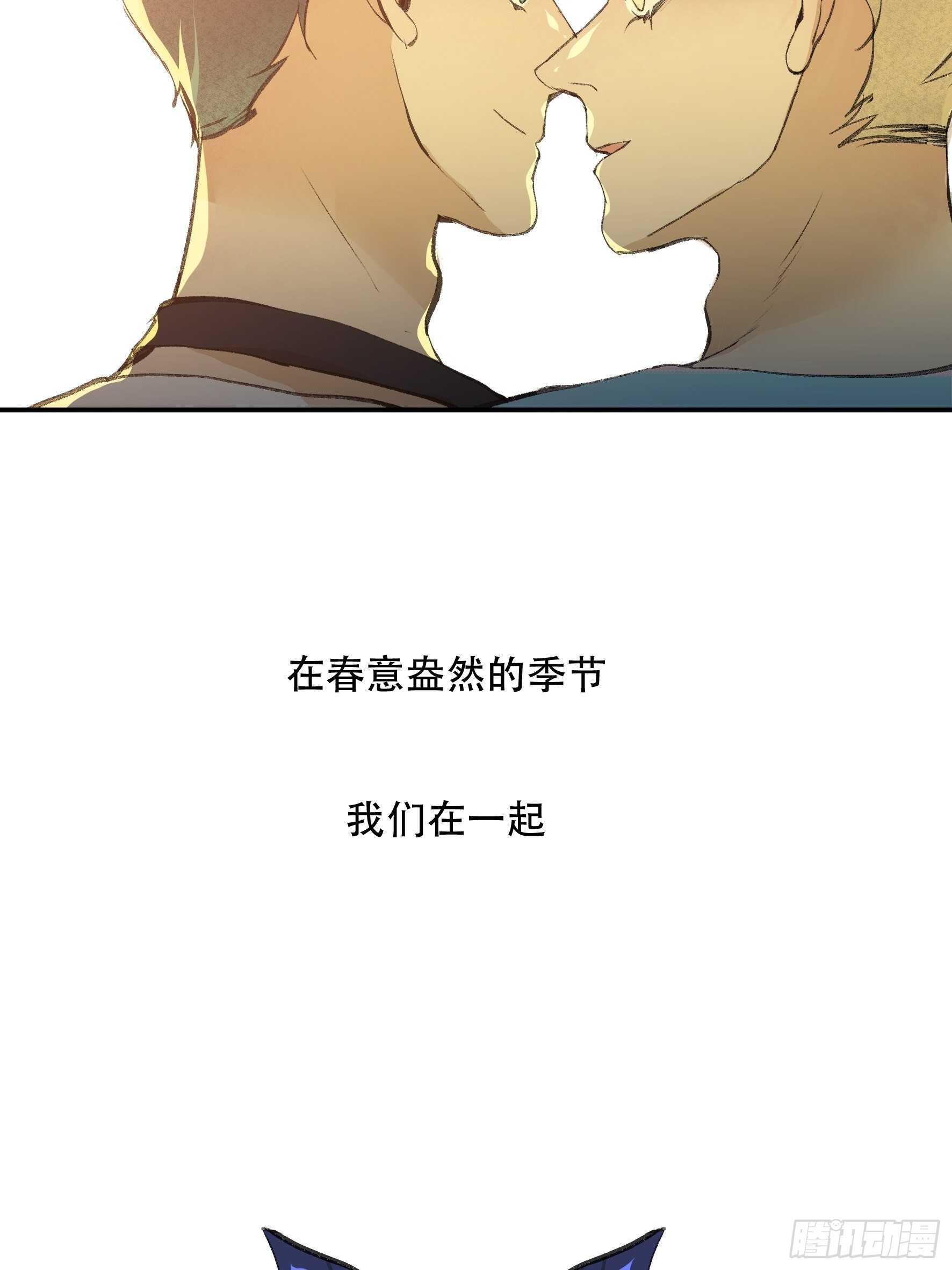 唇齿之间韩漫全集-超出你们想象的再生能力无删减无遮挡章节图片 