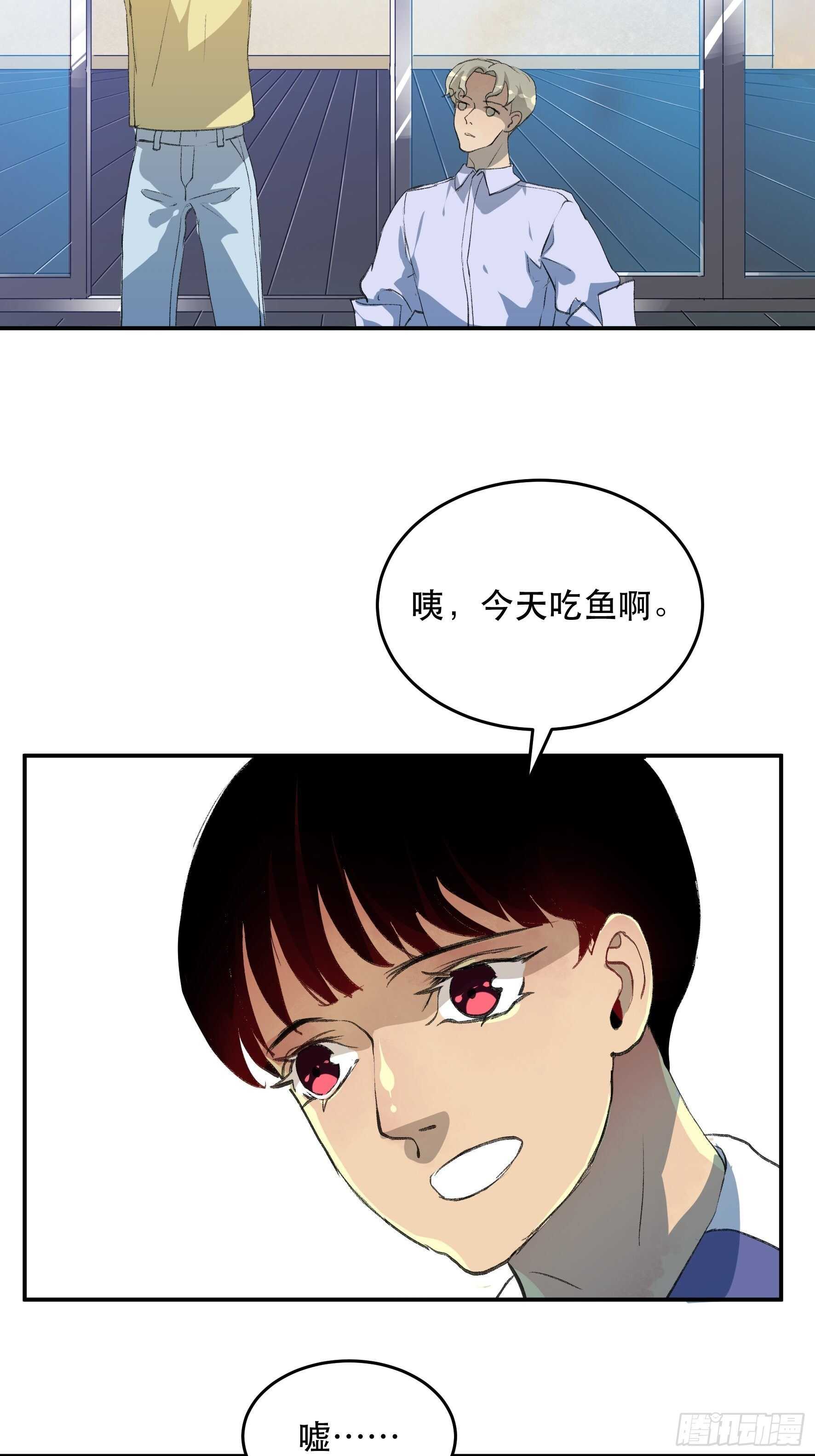 唇齿之间韩漫全集-超出你们想象的再生能力无删减无遮挡章节图片 