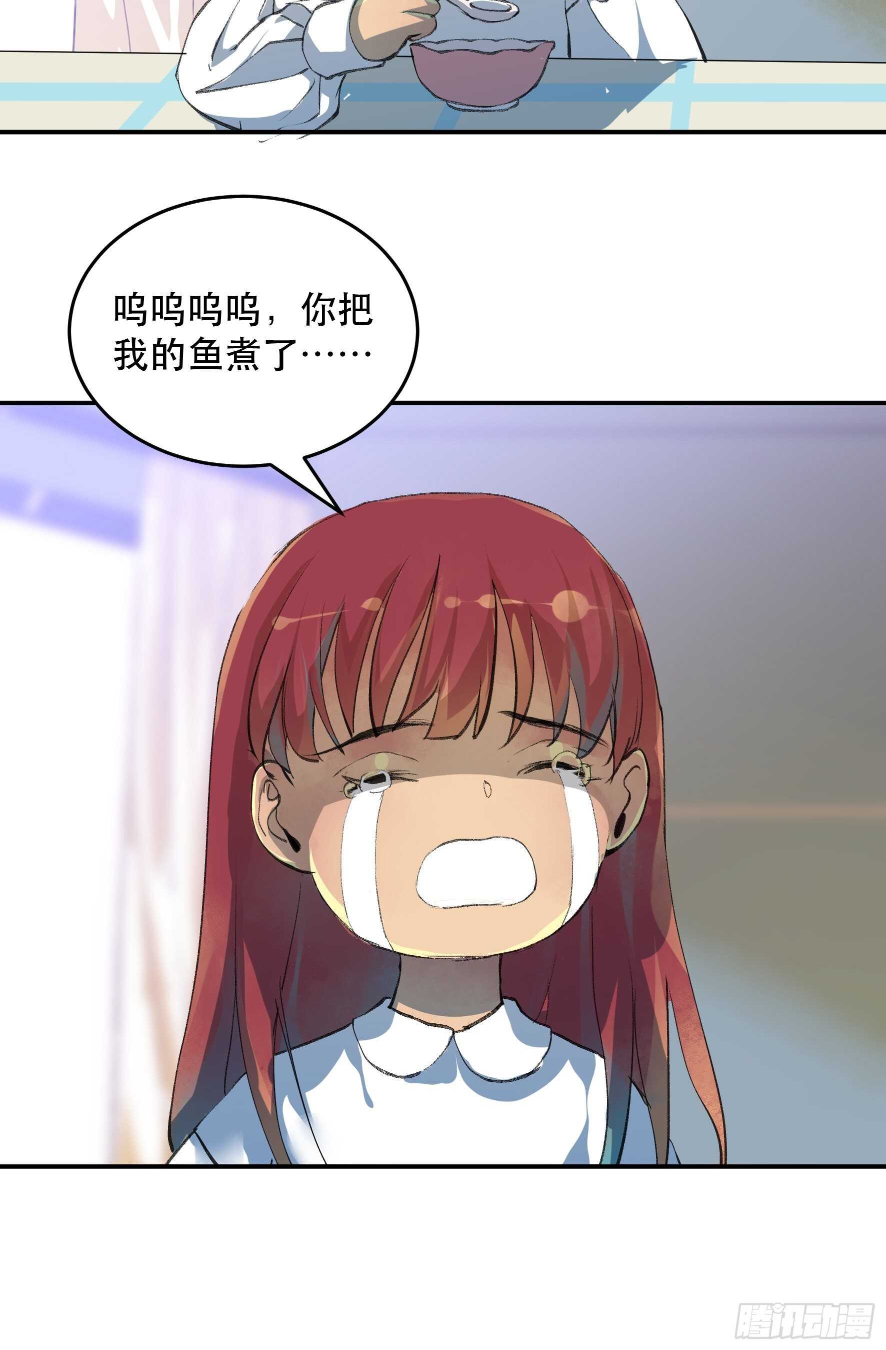 唇齿之间韩漫全集-超出你们想象的再生能力无删减无遮挡章节图片 