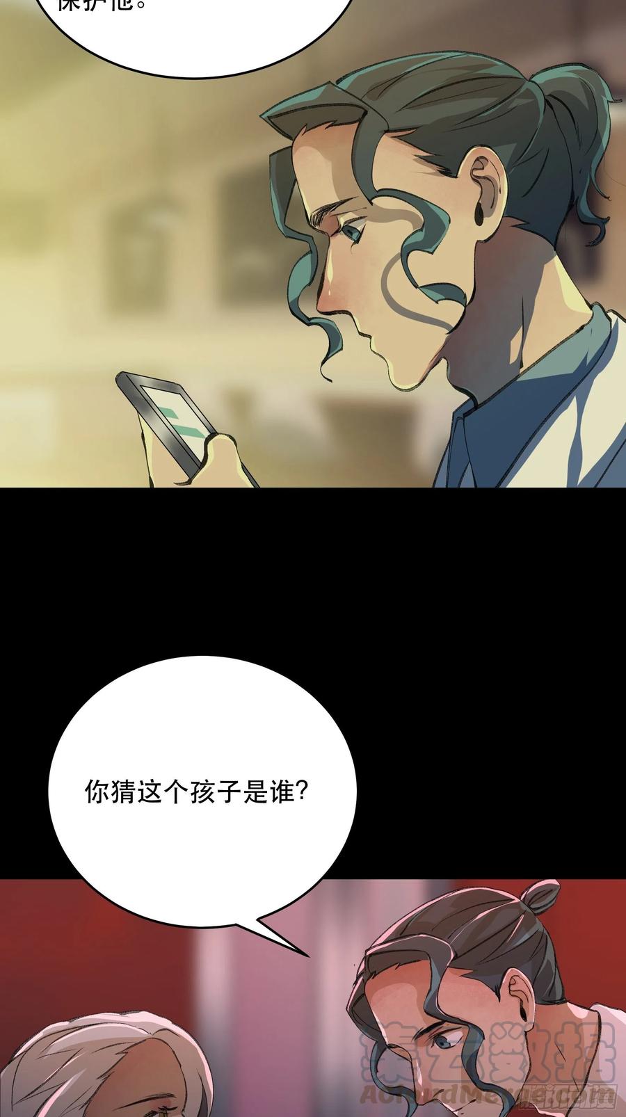 唇齿之间韩漫全集-你真的了解我的立场吗？无删减无遮挡章节图片 