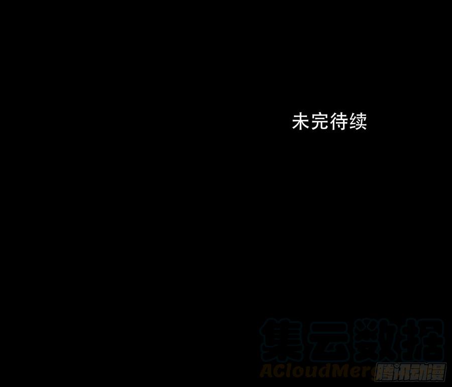 唇齿之间韩漫全集-你真的了解我的立场吗？无删减无遮挡章节图片 