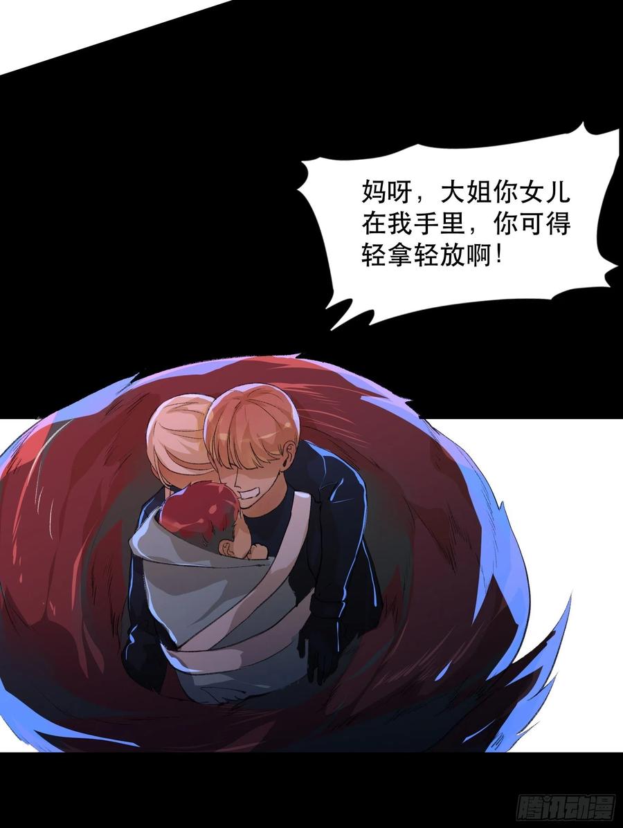 唇齿之间韩漫全集-你看，爱你的人都会陪着你无删减无遮挡章节图片 