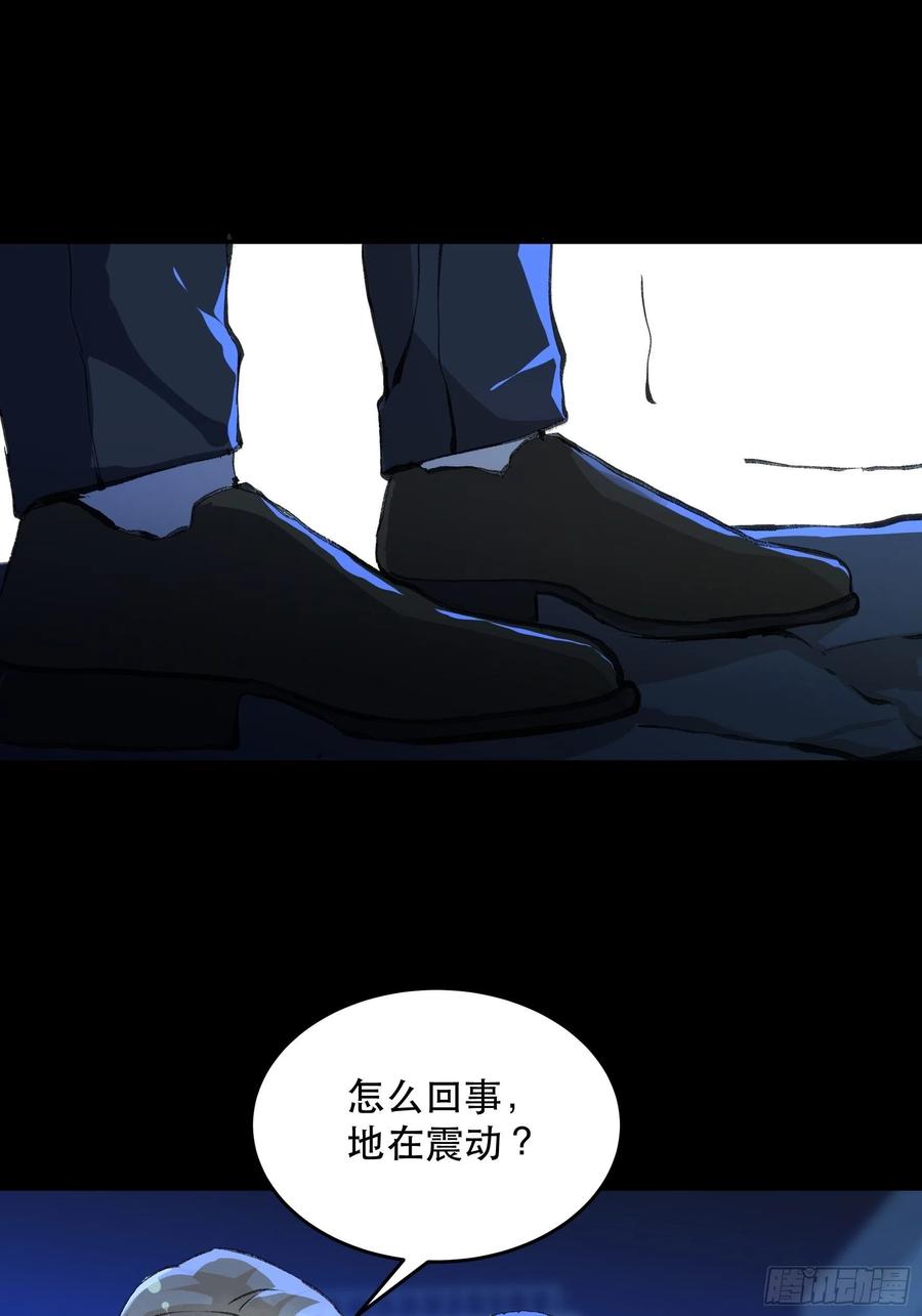 唇齿之间韩漫全集-你看，爱你的人都会陪着你无删减无遮挡章节图片 