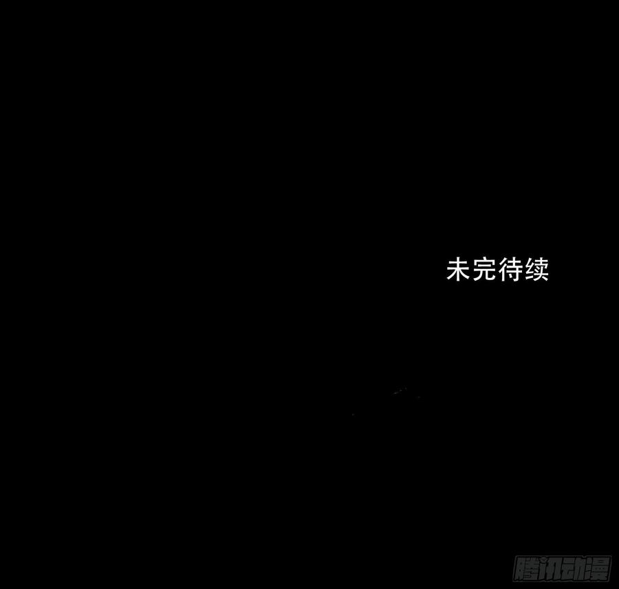 唇齿之间韩漫全集-你看，爱你的人都会陪着你无删减无遮挡章节图片 