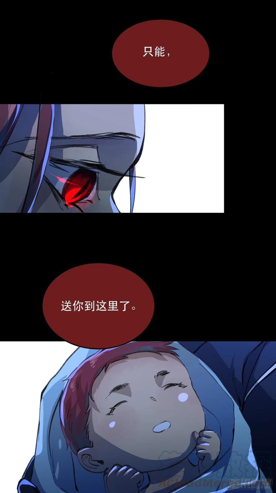 唇齿之间韩漫全集-只能送你到这里了……无删减无遮挡章节图片 