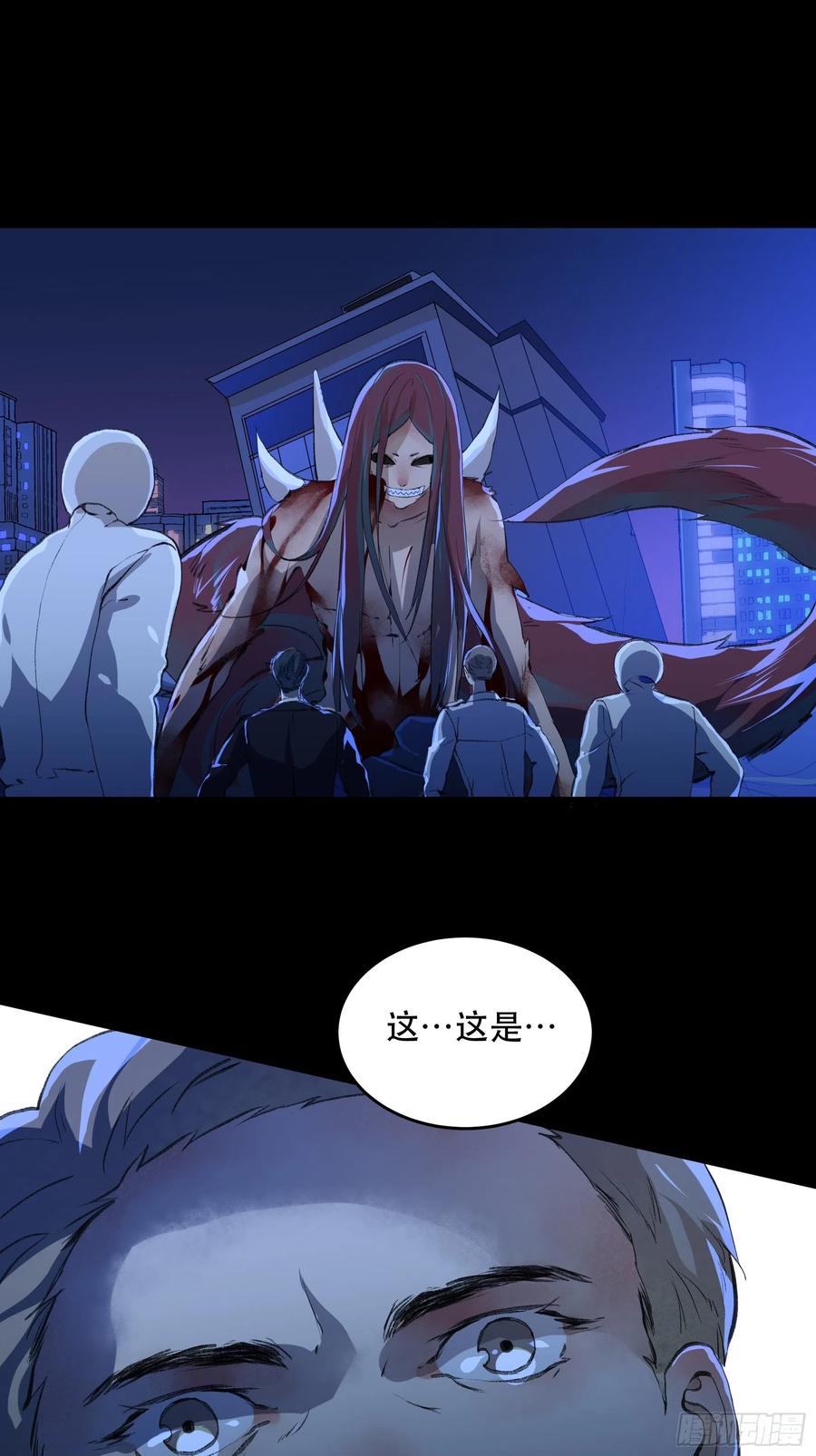 唇齿之间韩漫全集-只能送你到这里了……无删减无遮挡章节图片 