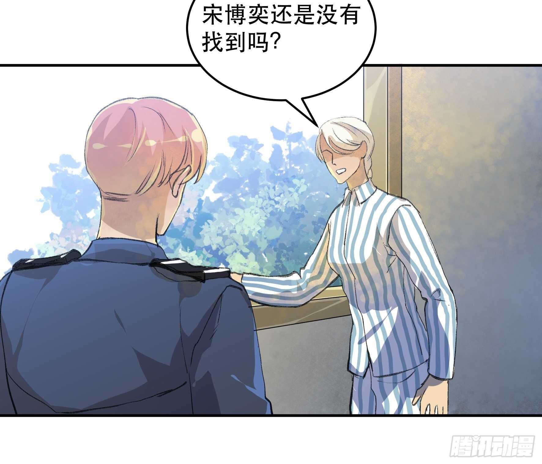 唇齿之间韩漫全集-消失的证人，你我不能改变之事无删减无遮挡章节图片 