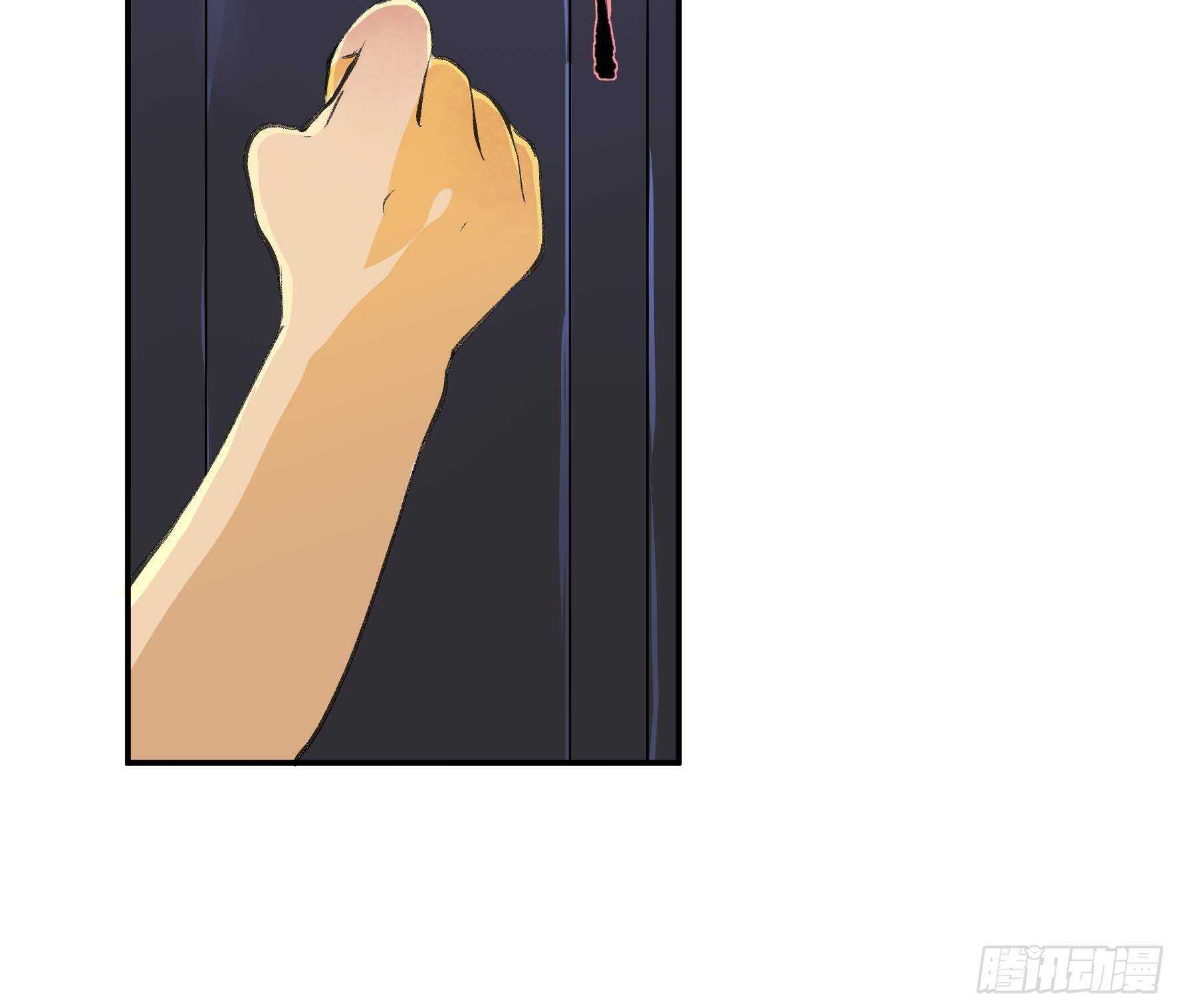 唇齿之间韩漫全集-我是不是，给你们添麻烦了无删减无遮挡章节图片 