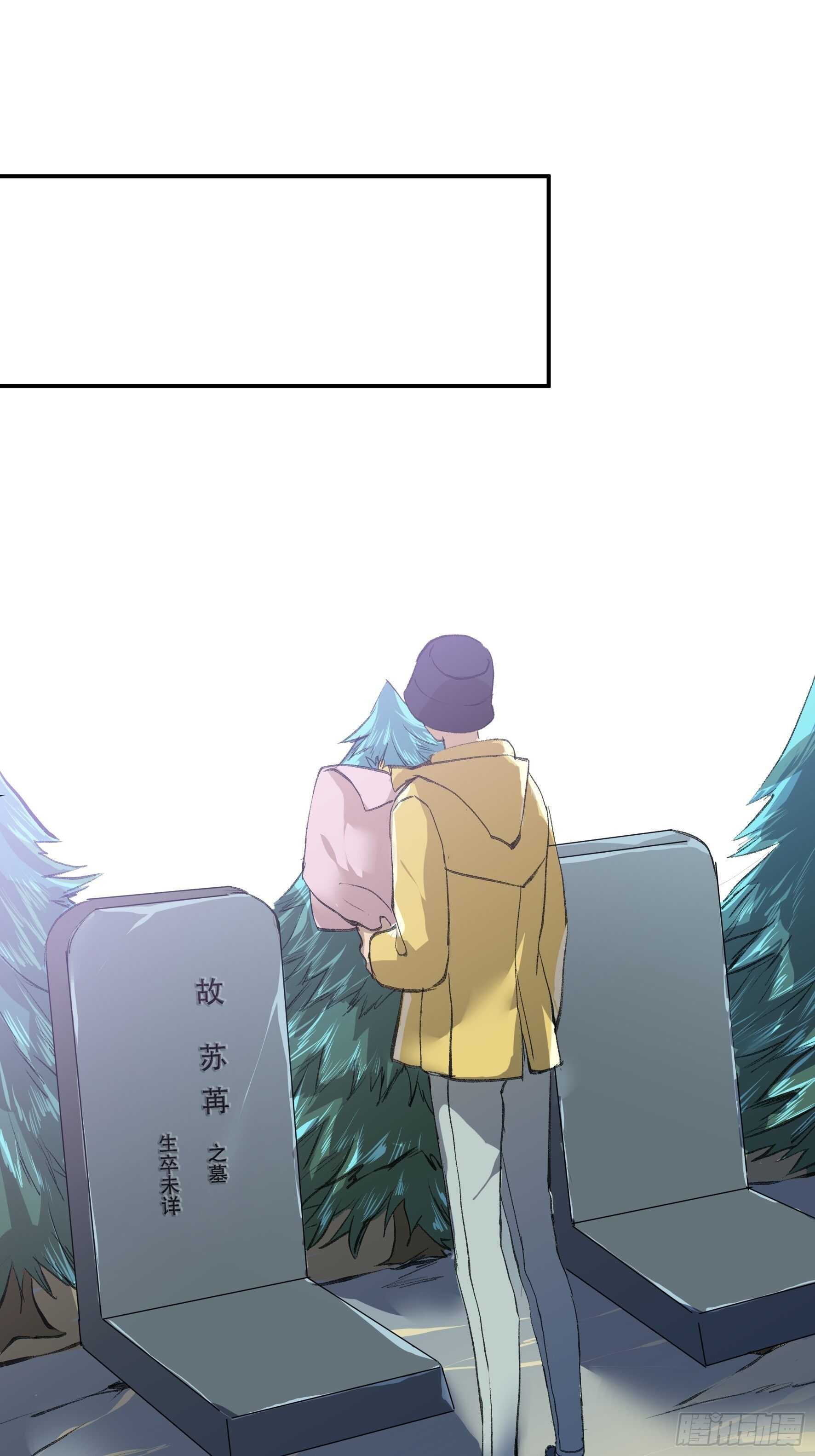 唇齿之间韩漫全集-被人深爱的小孩无删减无遮挡章节图片 