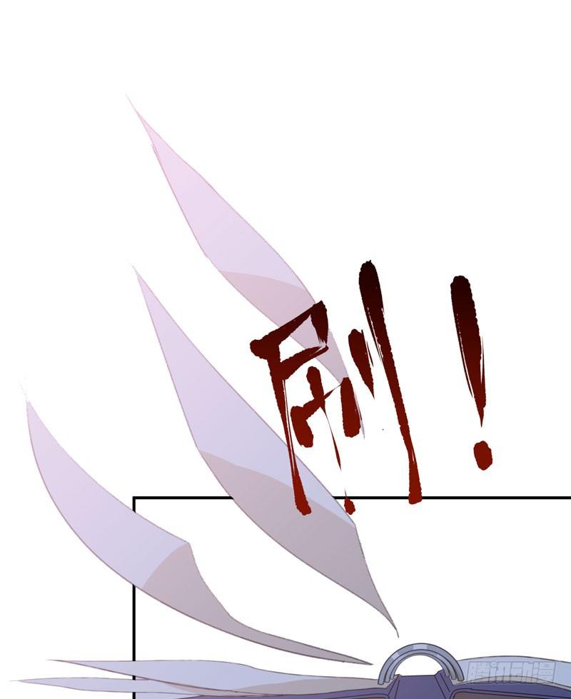 唇齿之间韩漫全集-把我女儿还给我！无删减无遮挡章节图片 