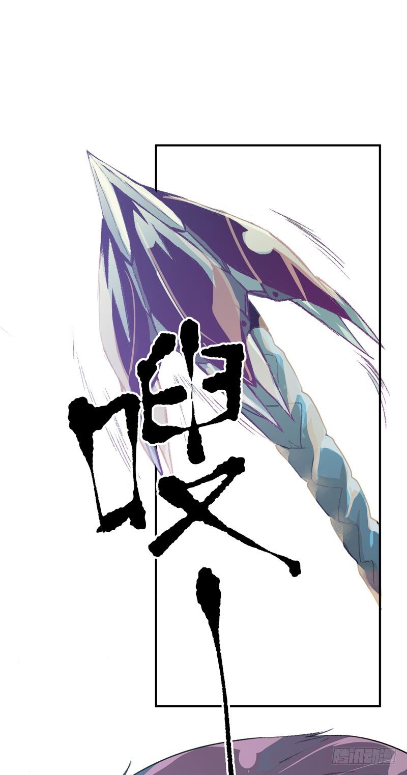 唇齿之间韩漫全集-噩梦的一角无删减无遮挡章节图片 