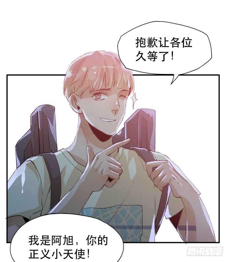 唇齿之间韩漫全集-噩梦的一角无删减无遮挡章节图片 
