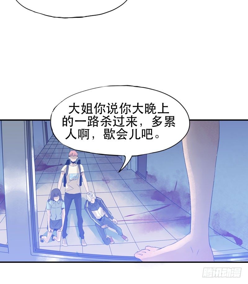 唇齿之间韩漫全集-噩梦的一角无删减无遮挡章节图片 