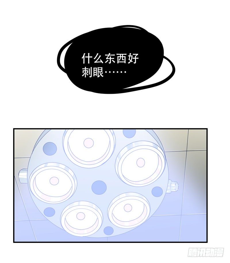 唇齿之间韩漫全集-噩梦的一角无删减无遮挡章节图片 