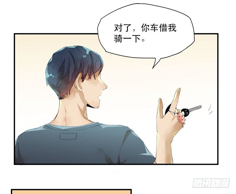 唇齿之间韩漫全集-狐狸精2无删减无遮挡章节图片 