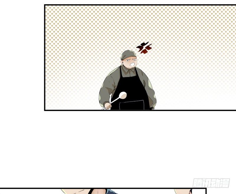 唇齿之间韩漫全集-狐狸精2无删减无遮挡章节图片 