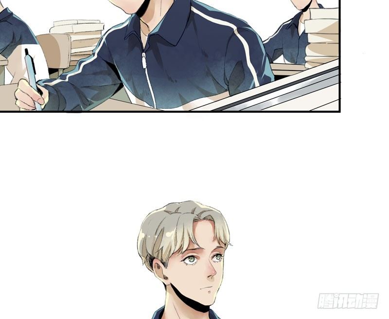 唇齿之间韩漫全集-狐狸精2无删减无遮挡章节图片 