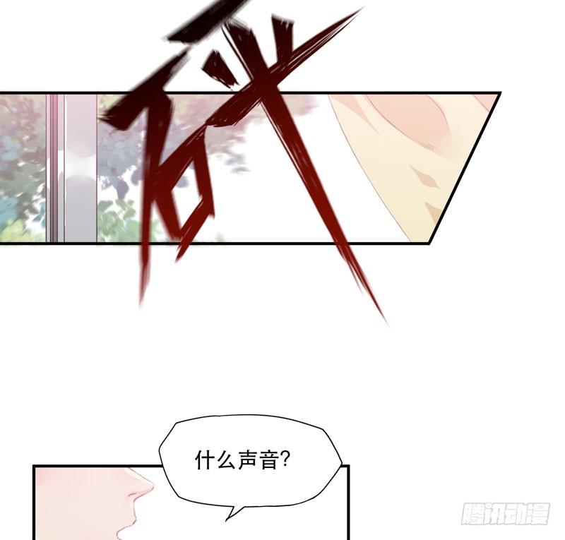 唇齿之间韩漫全集-狐狸精2无删减无遮挡章节图片 