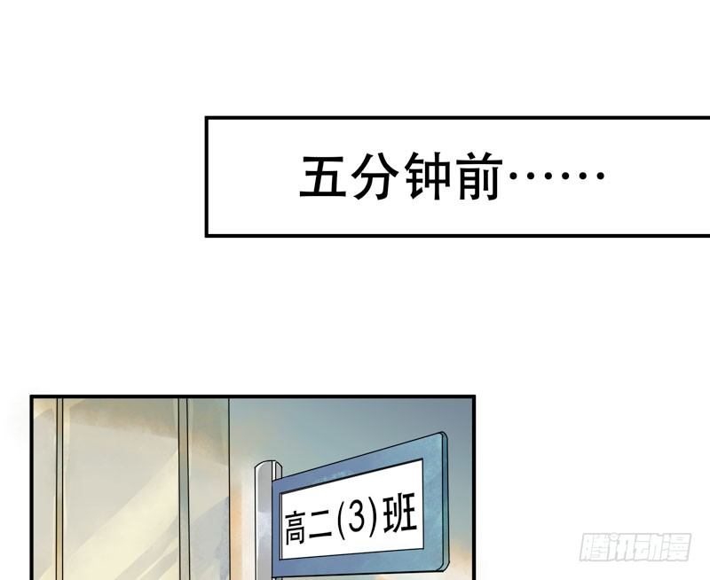 唇齿之间韩漫全集-狐狸精2无删减无遮挡章节图片 