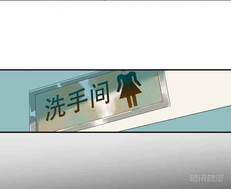 唇齿之间韩漫全集-狐狸精2无删减无遮挡章节图片 