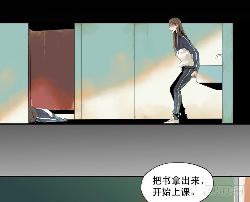 唇齿之间韩漫全集-狐狸精2无删减无遮挡章节图片 