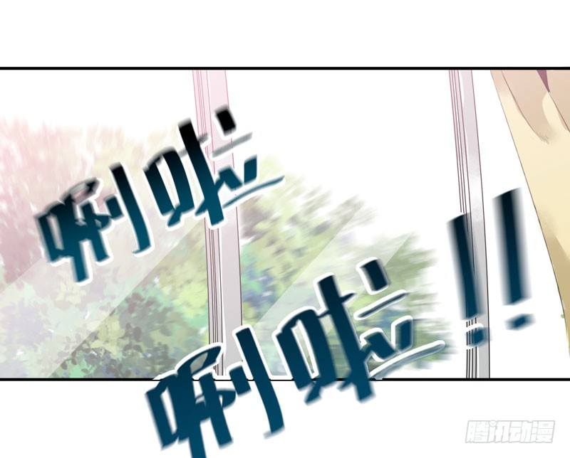 唇齿之间韩漫全集-狐狸精2无删减无遮挡章节图片 