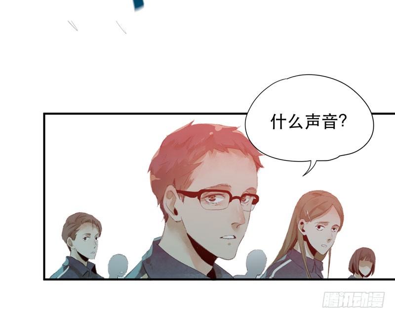 唇齿之间韩漫全集-狐狸精2无删减无遮挡章节图片 