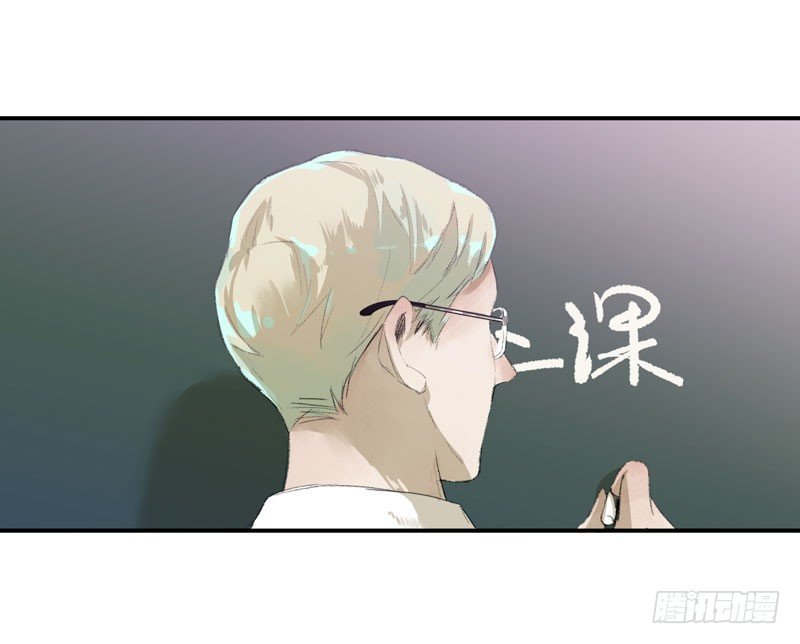 唇齿之间韩漫全集-狐狸精2无删减无遮挡章节图片 