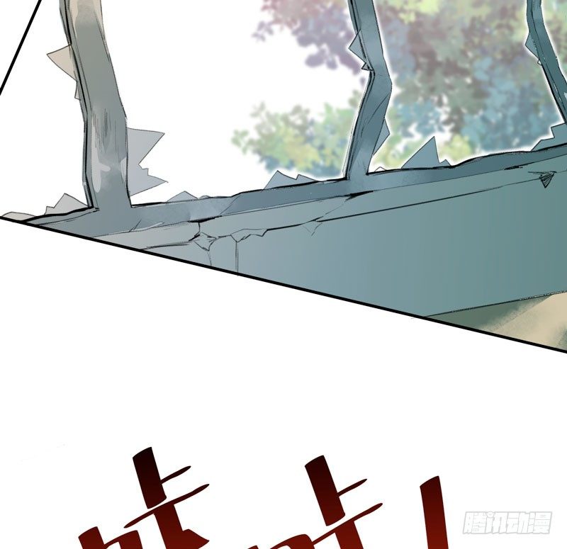 唇齿之间韩漫全集-狐狸精2无删减无遮挡章节图片 