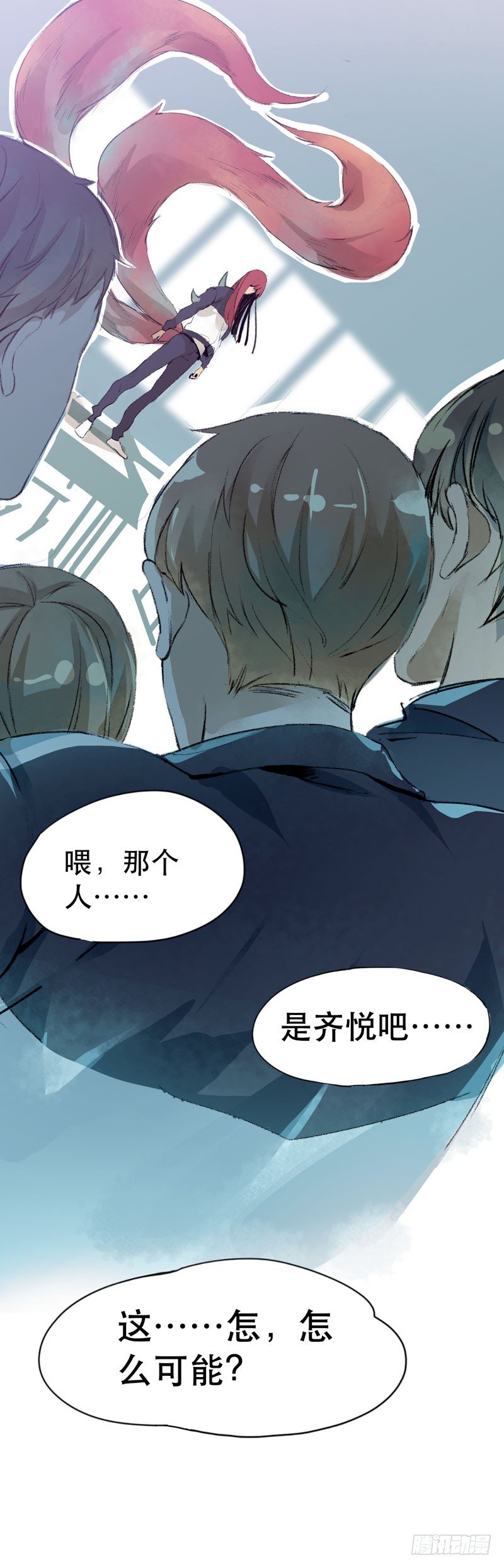 唇齿之间韩漫全集-狐狸精2无删减无遮挡章节图片 