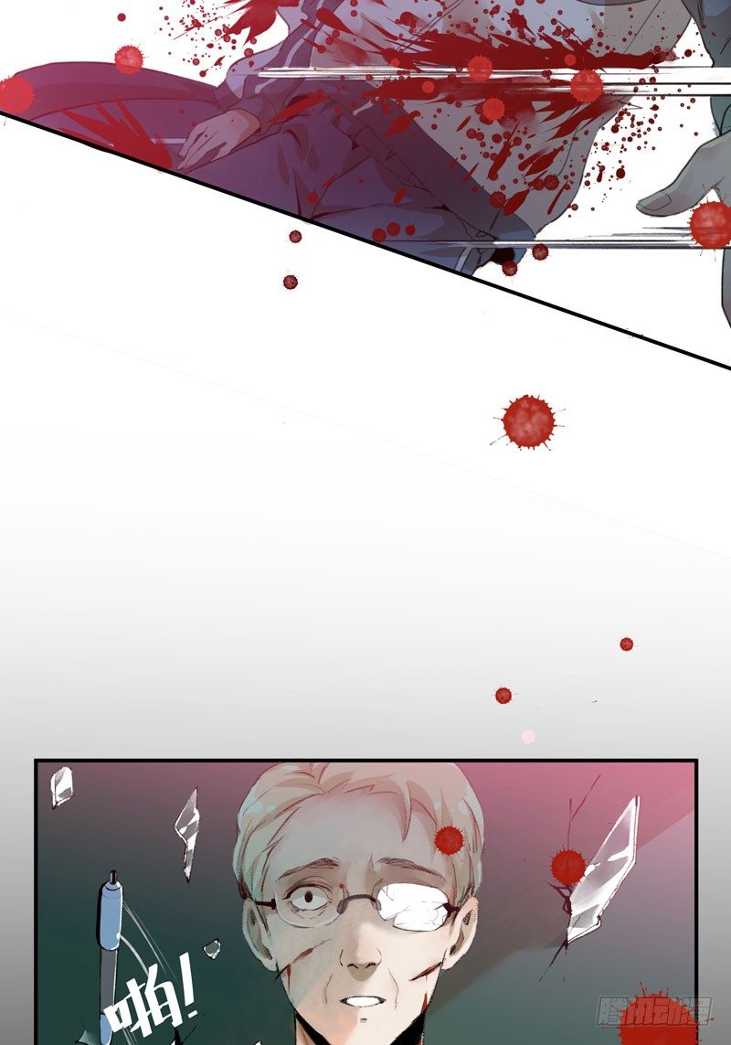 唇齿之间韩漫全集-狐狸精2无删减无遮挡章节图片 