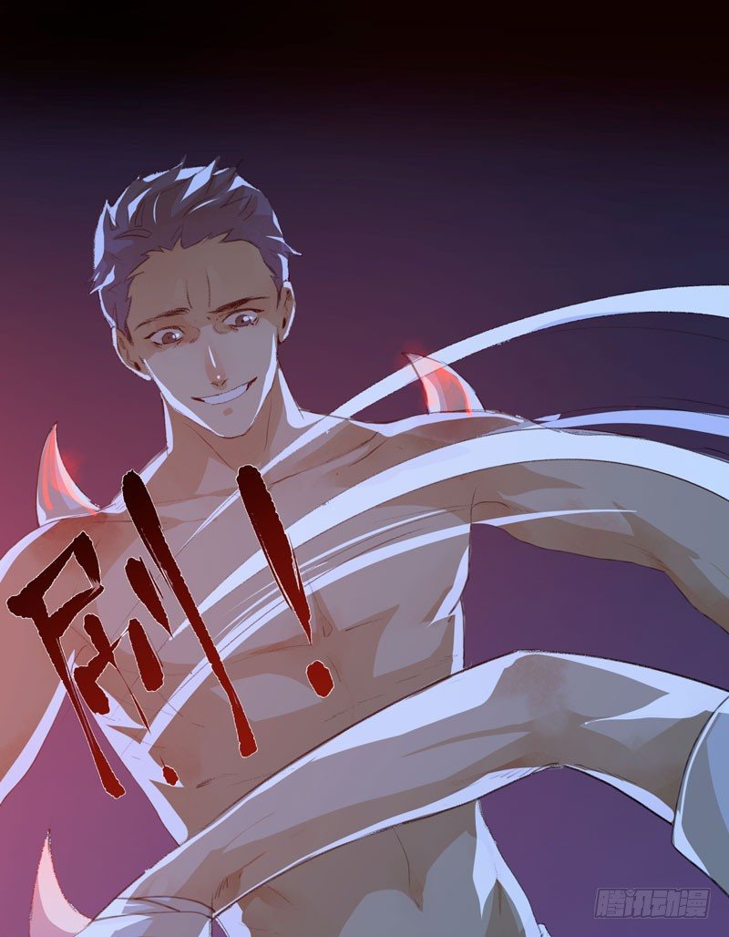 唇齿之间韩漫全集-神秘人物现身！无删减无遮挡章节图片 