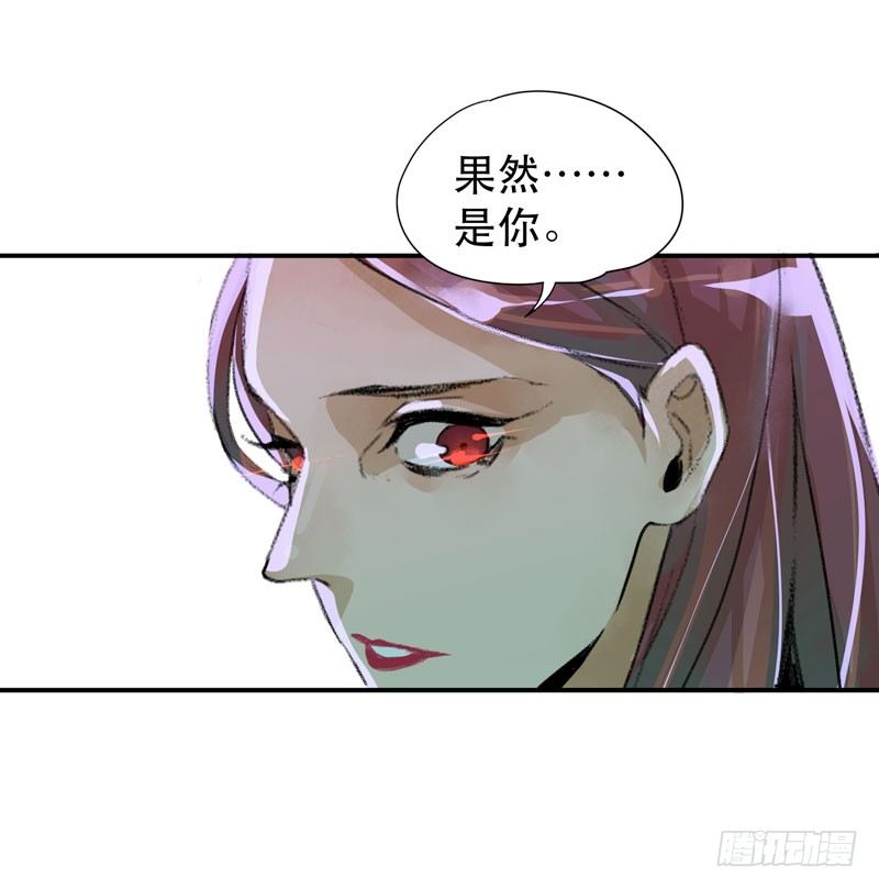 唇齿之间韩漫全集-ORC诞生的意义无删减无遮挡章节图片 