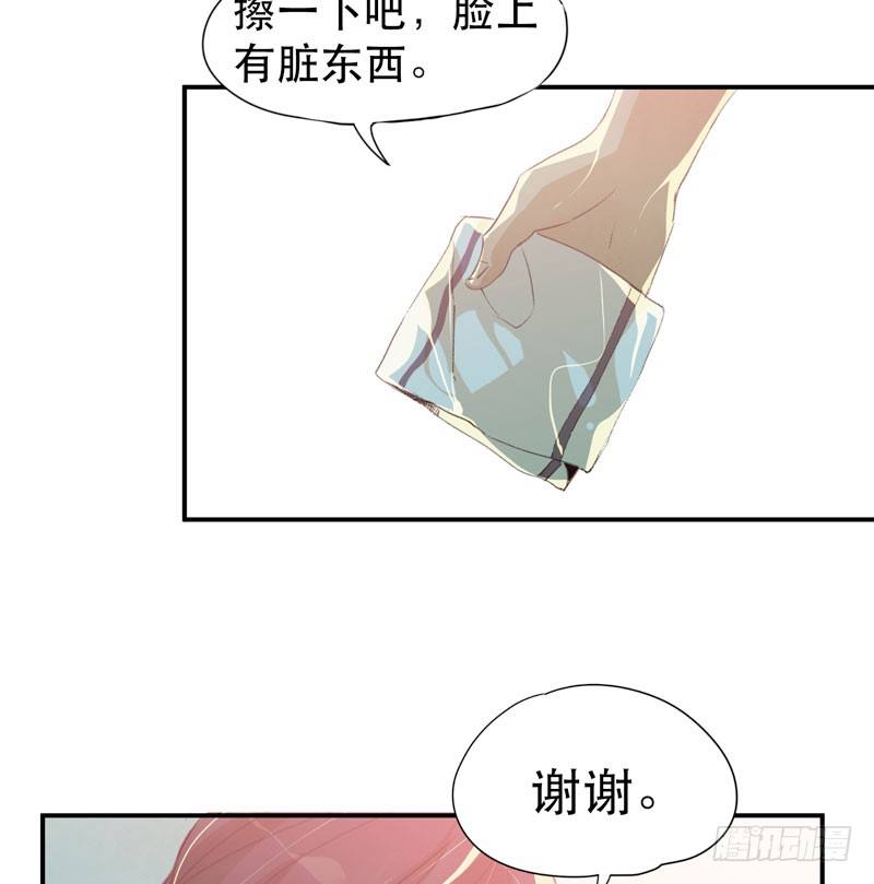 唇齿之间韩漫全集-ORC诞生的意义无删减无遮挡章节图片 