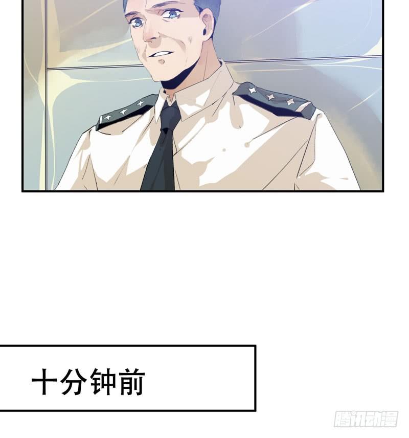 唇齿之间韩漫全集-ORC诞生的意义无删减无遮挡章节图片 