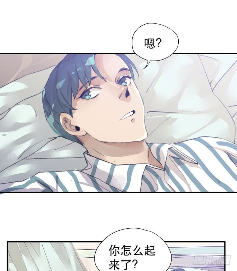 唇齿之间韩漫全集-我不要你这么辛苦无删减无遮挡章节图片 