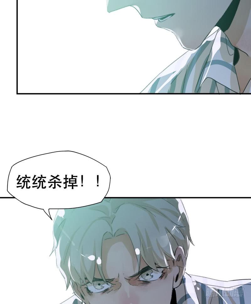 唇齿之间韩漫全集-我不要你这么辛苦无删减无遮挡章节图片 