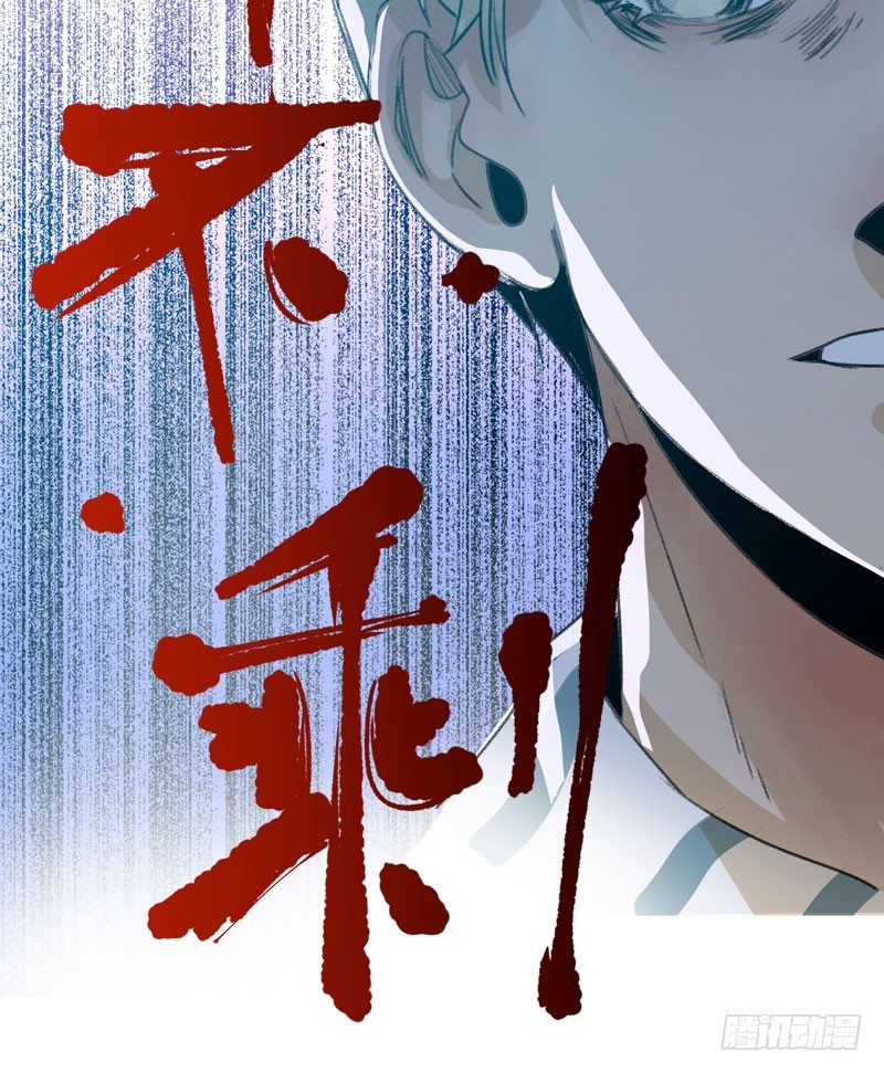 唇齿之间韩漫全集-我不要你这么辛苦无删减无遮挡章节图片 